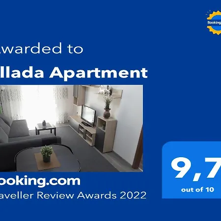 Ellada Apartment Athens Exterior photo