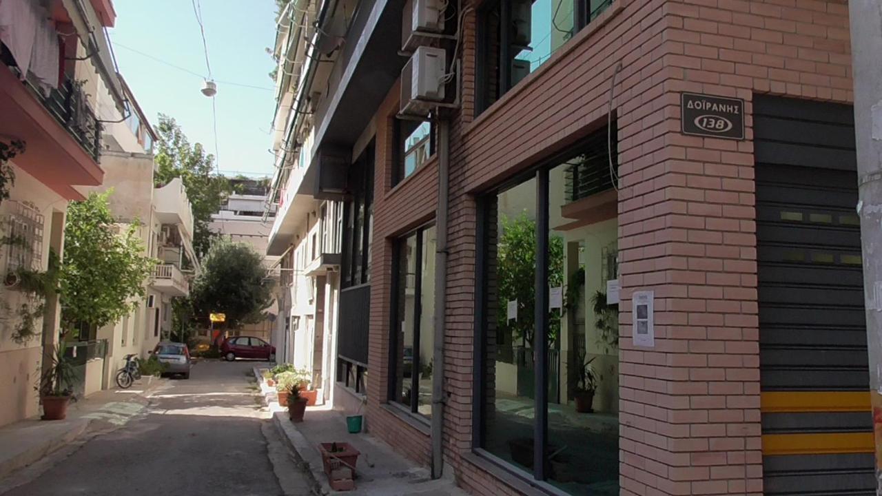 Ellada
